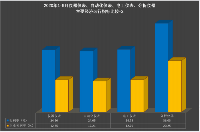 微信图片_20210107175748.png